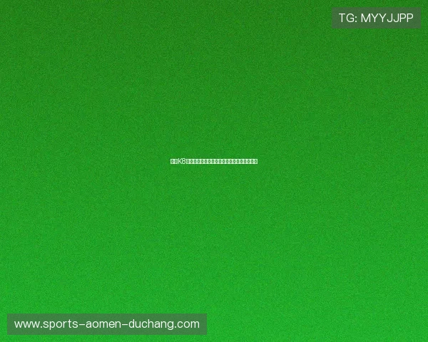 澳门K8真人娱乐信誉排行助您选择最靠谱的游戏平台