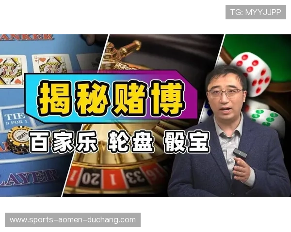 深入解析百家乐龙虎斗的规则结构让你在游戏中更具策略性和获胜概率