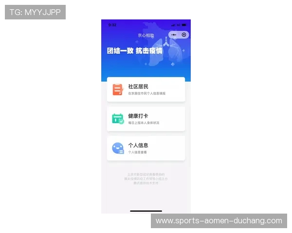 竟咪百家乐登录入口官方渠道推荐，确保账号安全畅玩无忧