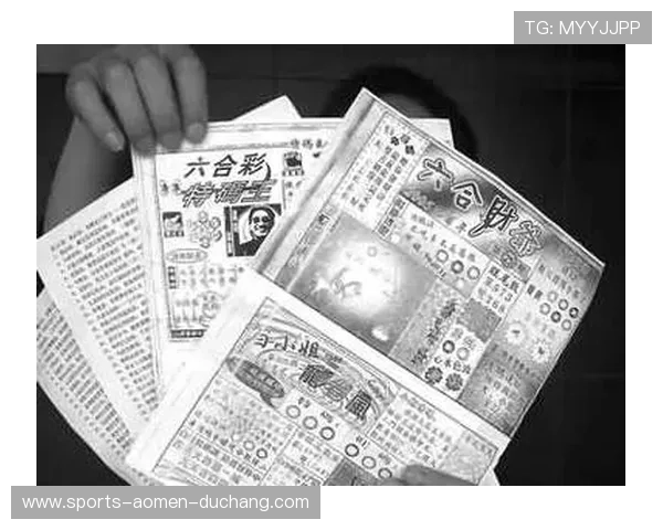 澳门六合彩网娱乐：澳门六合彩号码推荐工具与智能分析软件推荐指南