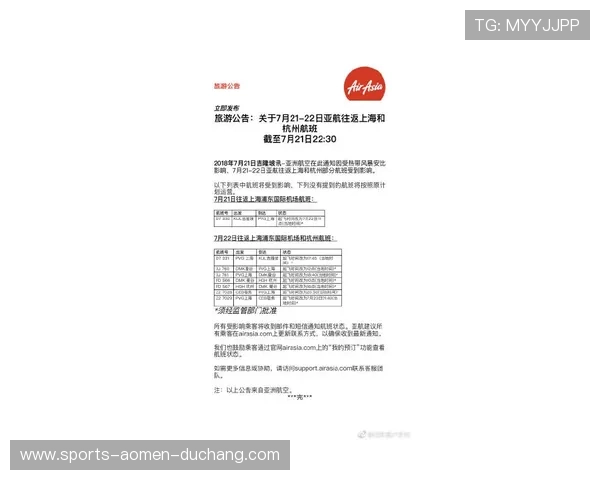 澳门凯旋网址客户服务中心全天候在线，为亚洲玩家提供快捷优质帮助